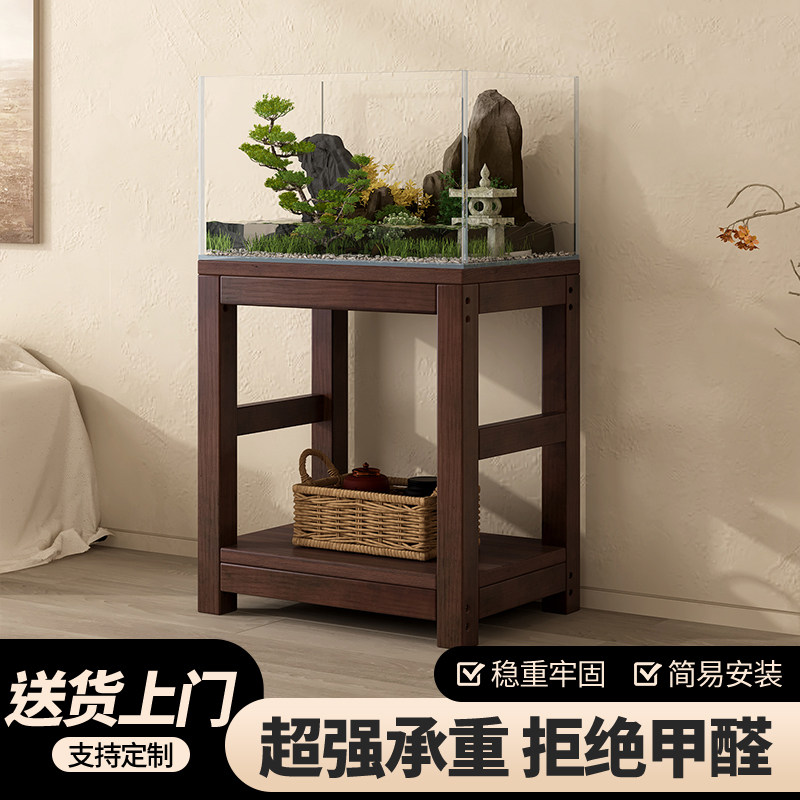 鱼缸架实木底座家用客厅超强承重底柜定制多层花架一体落地置物架