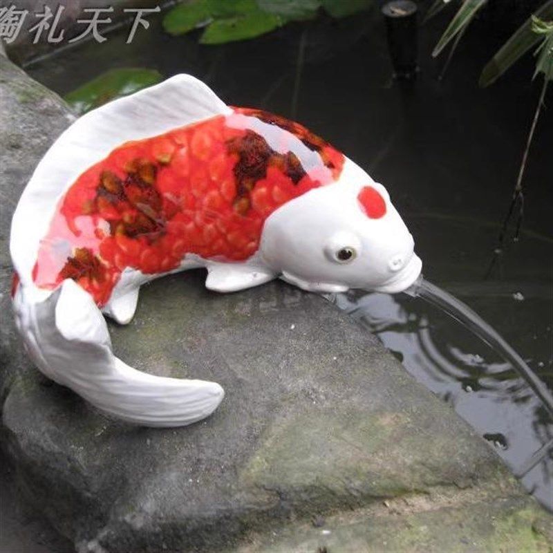 陶瓷喷水锦鲤鱼园林摆件庭院假山盆景花园鱼池R家居流水招财装饰