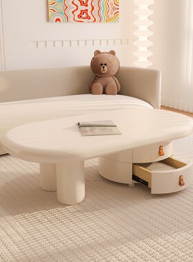 奶油风椭圆形侘寂风ipns高级感带抽屉法式小户型茶几客厅家用简约