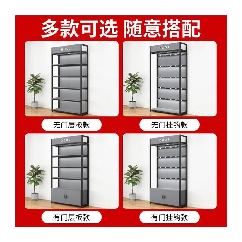 超市货架置物架手机配件展示架带挂钩多层饰品架便利店产品展示柜