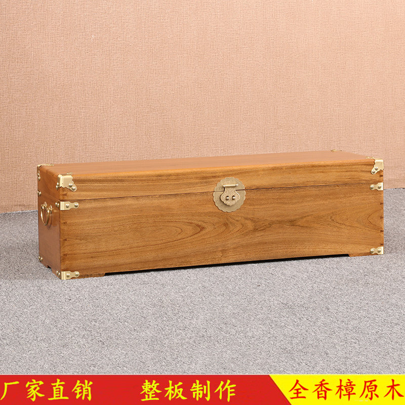 樟木箱衣箱画箱小叶香樟原木防蛀防霉嫁妆储物收纳箱.字画收纳盒