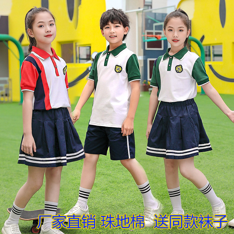 儿童校服套装小学生班服夏季幼A儿园园服夏装大班毕业照服装三件