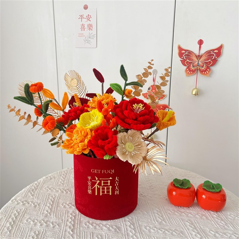 扭扭棒花束diy手工编织抱抱桶花艺材料包送朋友结婚乔迁新年礼物