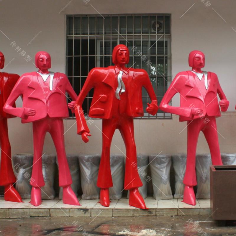 玻璃钢雕塑大几何抽象人物雕塑步行街摆件体育公园林景观装饰品