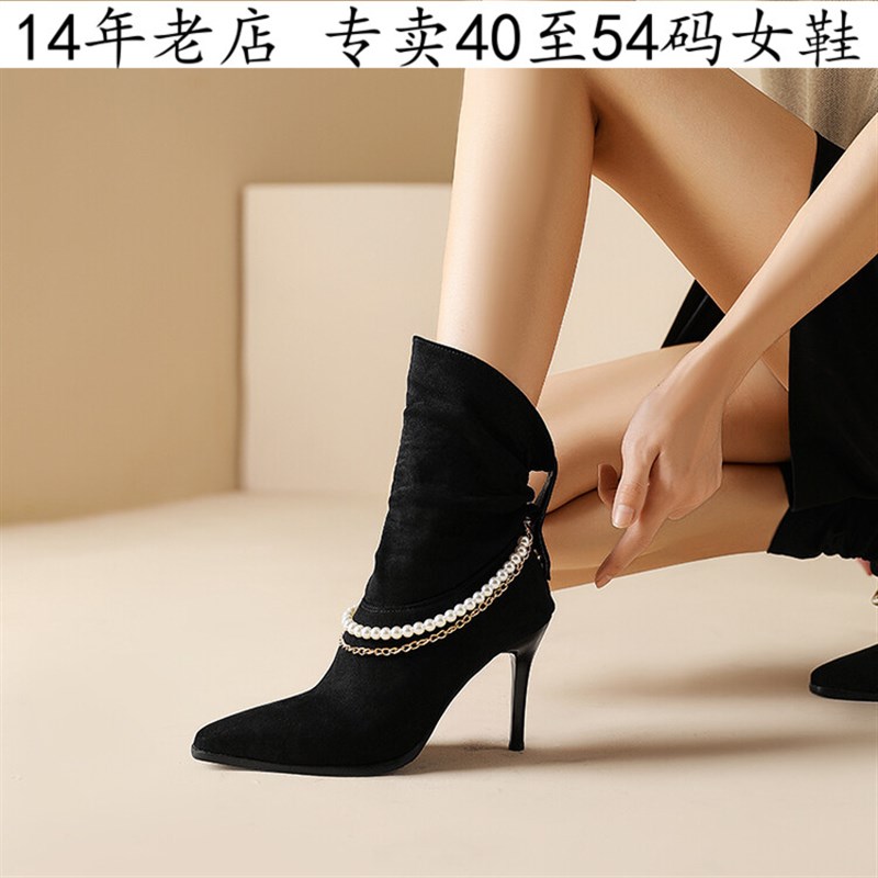 40一48特大码女鞋41超高跟短靴42尖头43细跟44绒面女靴子45 46 47