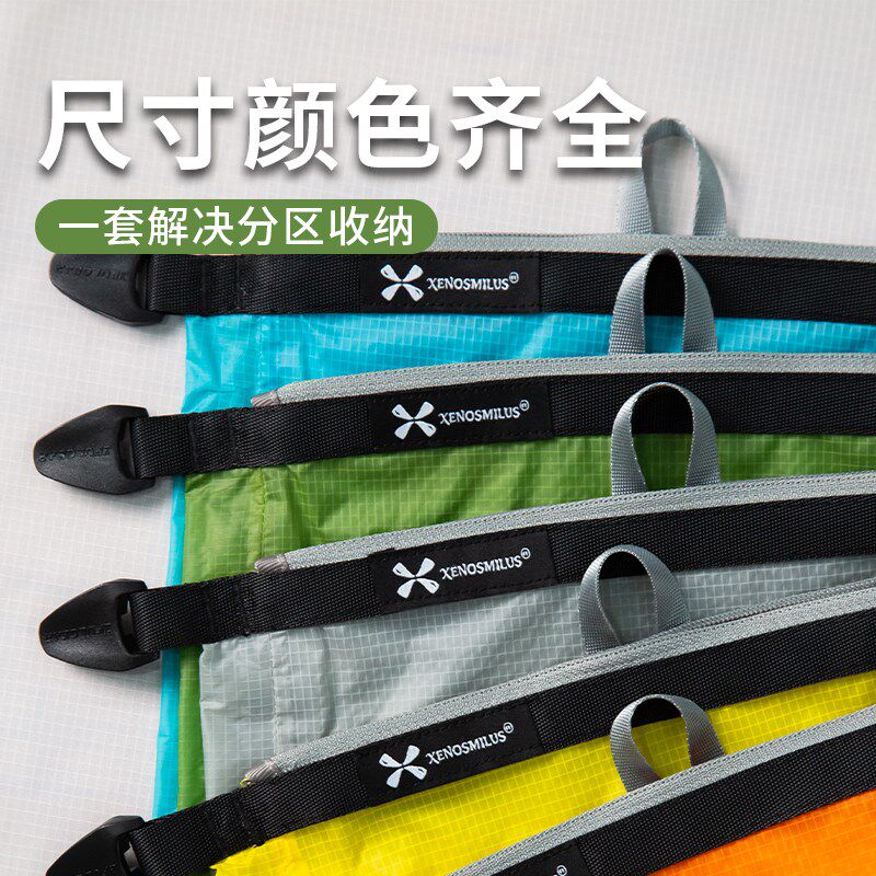 防水袋沙滩防水桶包旅行游泳溯溪装备收纳袋旅游手提拉链大容量包