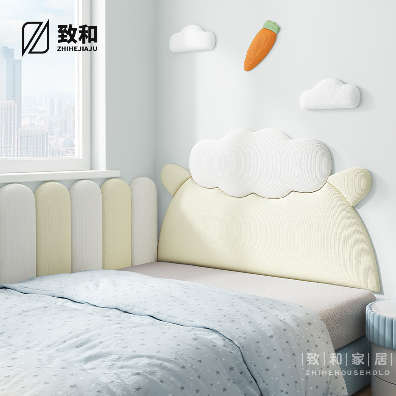 床头靠背软包榻榻米n墙围儿童房可爱麻布动物防撞挡板墙面软包定