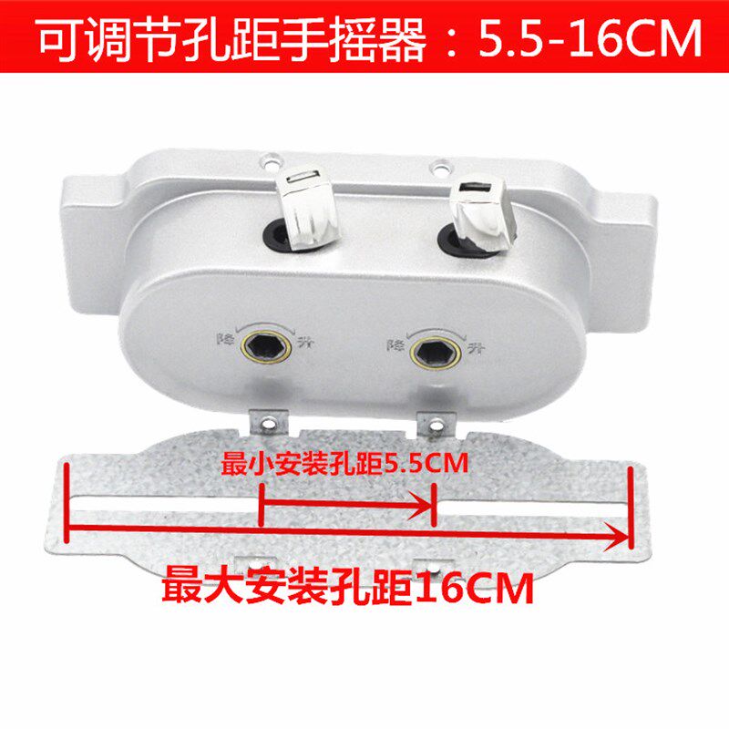 自动升降晾衣架手摇器凉衣架配件阳台晒衣架摇手器含钢丝绳滑轮