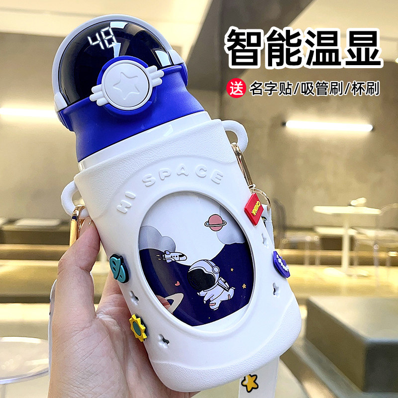 316儿童吸管保温杯男q孩智能水壶婴儿宝宝上学专用女可爱斜跨水杯