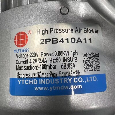 雨田YUTIAN电机 2PB410zA11/0.85KW/220V/380