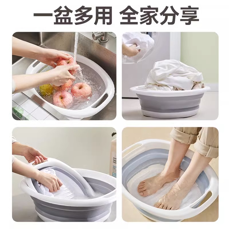 可折叠盆家用洗脸盆学生宿舍用可携式旅行洗衣塑料盆大号加厚耐用
