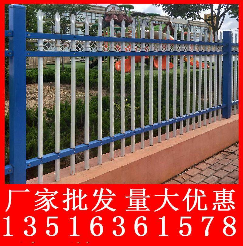 锌钢护栏铁艺围墙围栏锌钢铁w艺护栏热浸镀锌护栏庭院栏杆铁栅栏