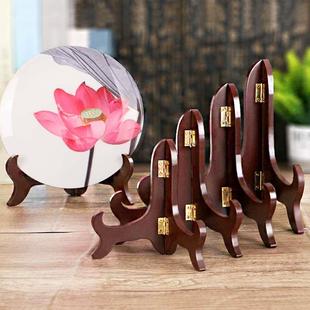 展示赏盘装饰盘子支架托架工艺品实木相框瓷盘架摆件普洱茶饼架子