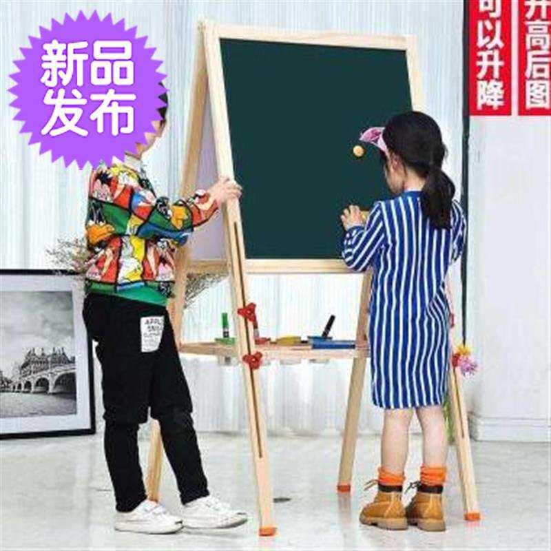 。专业黑板支架式家用儿童架子画画班化版M可升降展示台式涂f鸦版