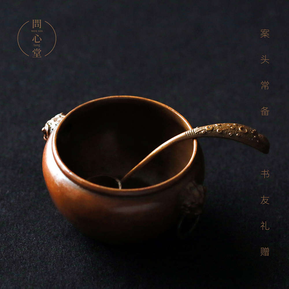 笔洗墨缸问心堂水盂青铜兽面环耳笔洗文房四宝收藏馈赠摆件