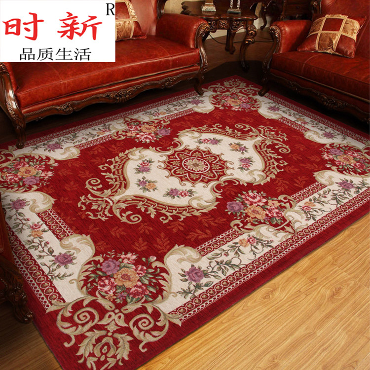 地毯满铺 茶几垫卧室长方形欧式地C毯定做 客厅门垫进门 地毯定制