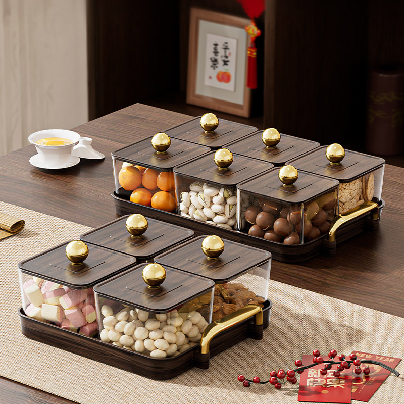 水果盘客厅家用零食盘胡桃木轻奢高档塑料茶几茶点糖果坚果干果盘,餐饮具,果盆/果盘/果篮,淘宝优惠券,粉丝福利购,淘宝优惠卷