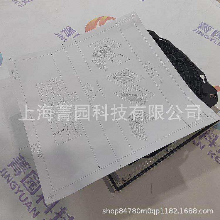 ebmpapst仪表风扇K2D250-AH06-06 400V 93W 0.17A