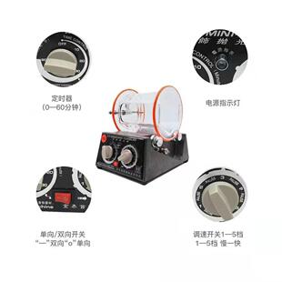 KT-6808-130小型滚筒滚桶/滚动抛光机首饰抛光机旋转式抛光机