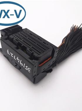 MG654648-5 线束JST 原装2.0mm PHR-6+SPH-002T-P0.5S+UL1571 24