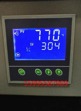 程序温控仪表 马弗炉温控器 马弗炉温控仪表YLCD-940V-P