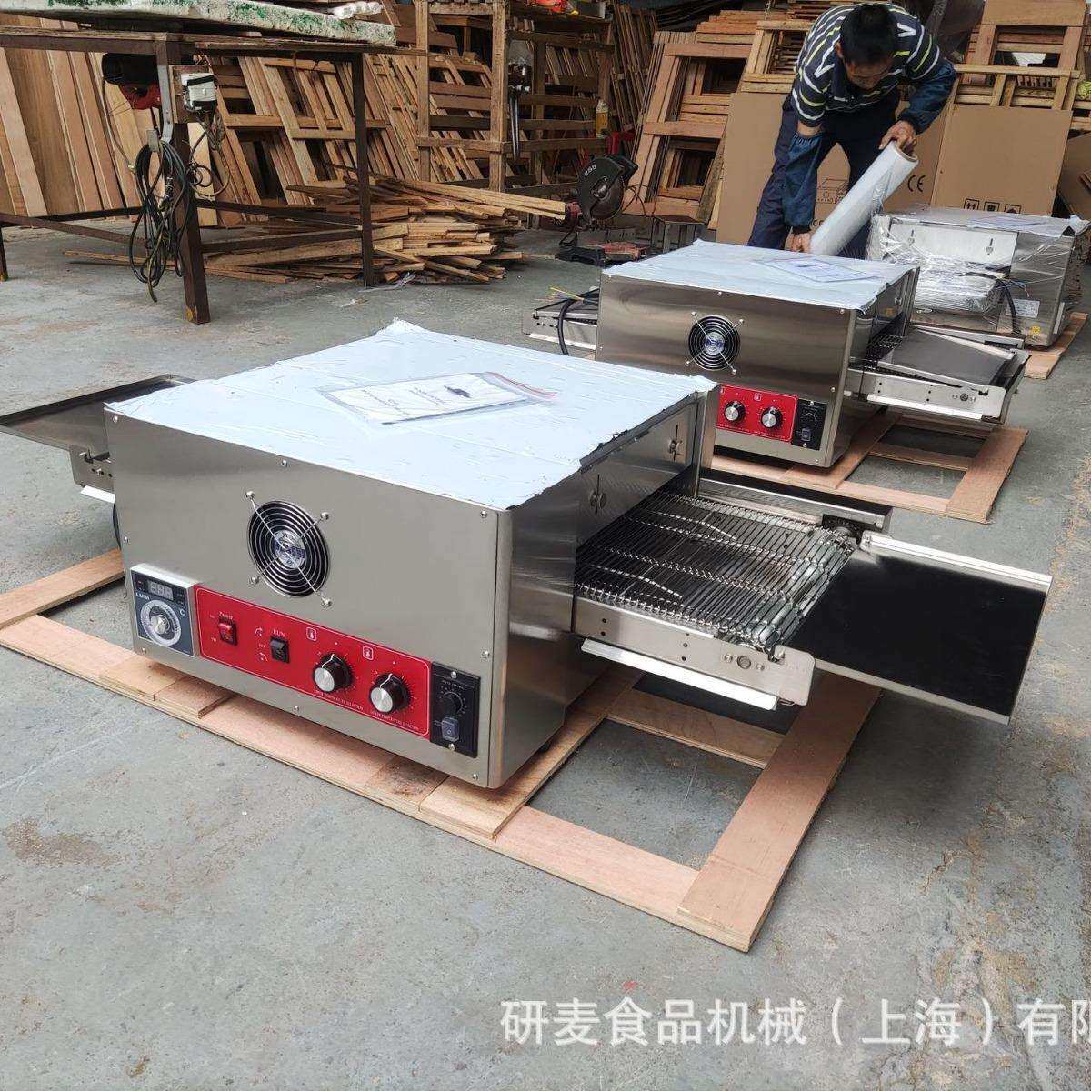 研麦传送式汉堡坯烤炉 12寸18寸32寸披萨炉 商用链式烤箱