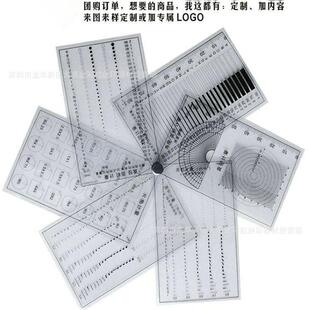 小点规菲林尺标准点线规圆径直径计量线径面积测量角度计量污点卡