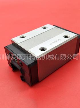 THK直线导轨滑块HSR35R HSR35RM HSR35LR HSR35LRM不锈钢轴承