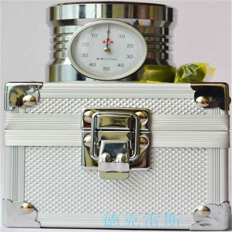 Z轴设定器 带表Z轴设定仪50MM