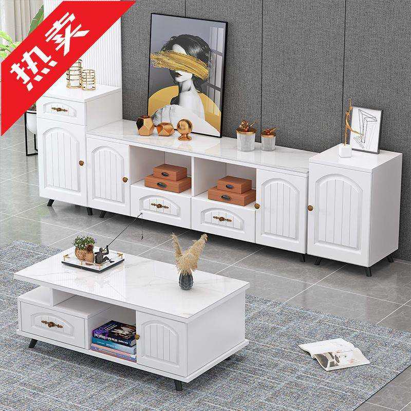 家用储物地台柜茶中式电视柜茶几组合地中海卧室地柜欧式简约箱,电子元器件市场,其它元器件,淘宝优惠券,粉丝福利购,淘宝优惠卷