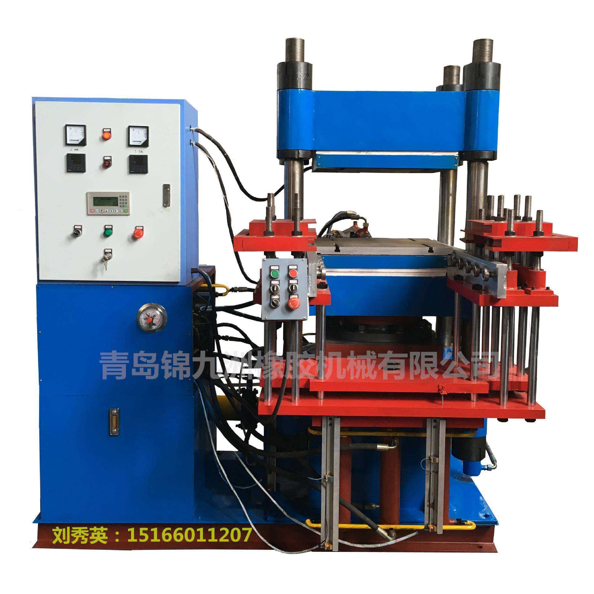 自动翻模油压机源头厂家 100T2RT全自动成型机