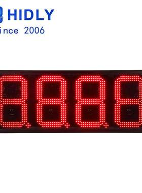 跨境出口10寸红色8888数字油价屏高亮LED油价屏厂家