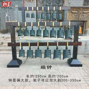 仿古做旧乐器三层铜曾侯乙编钟单个铜钟桌面摆件挂钟铜铙羊角编钟