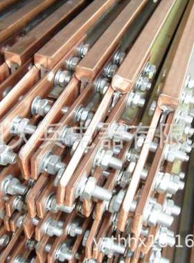 380V刚体滑触线JGHX-150/450A滑线连接器/绝缘子组件/滑线供电器