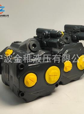 AA10VO45DFR1/52L-PUC64N00 主泵船舶专用液压泵