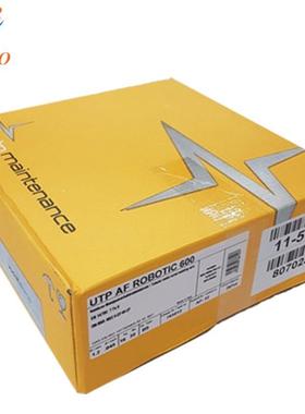 德国UTP 3545Nb高温不锈钢焊丝 EL 3545Nb B20高温合金焊丝