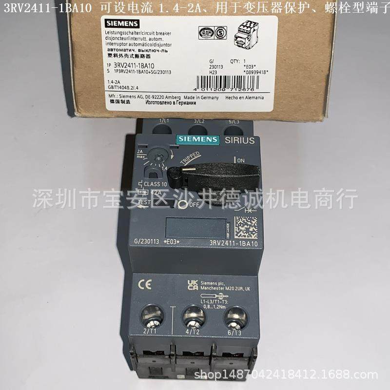 3RV2411-0BA10 变压器保护断路器、可设置电流 0.14-0.2A、螺栓型