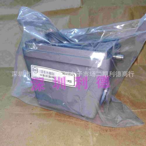 H48B-SE-2B-M50 唯恩WAIN连接器 H48B上壳 M50/M40/M32/PG36/PG42