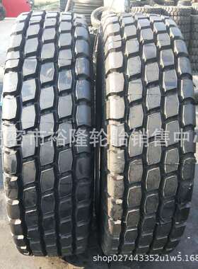 销售起重机轮胎16.00R25 445/95R25 GLB07-H2花纹吊车轮胎