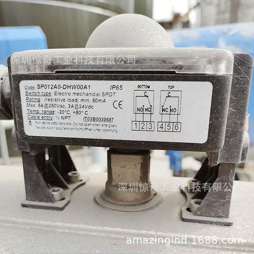 SOLDO限位开关盒 SKC42E0-2TG21N3