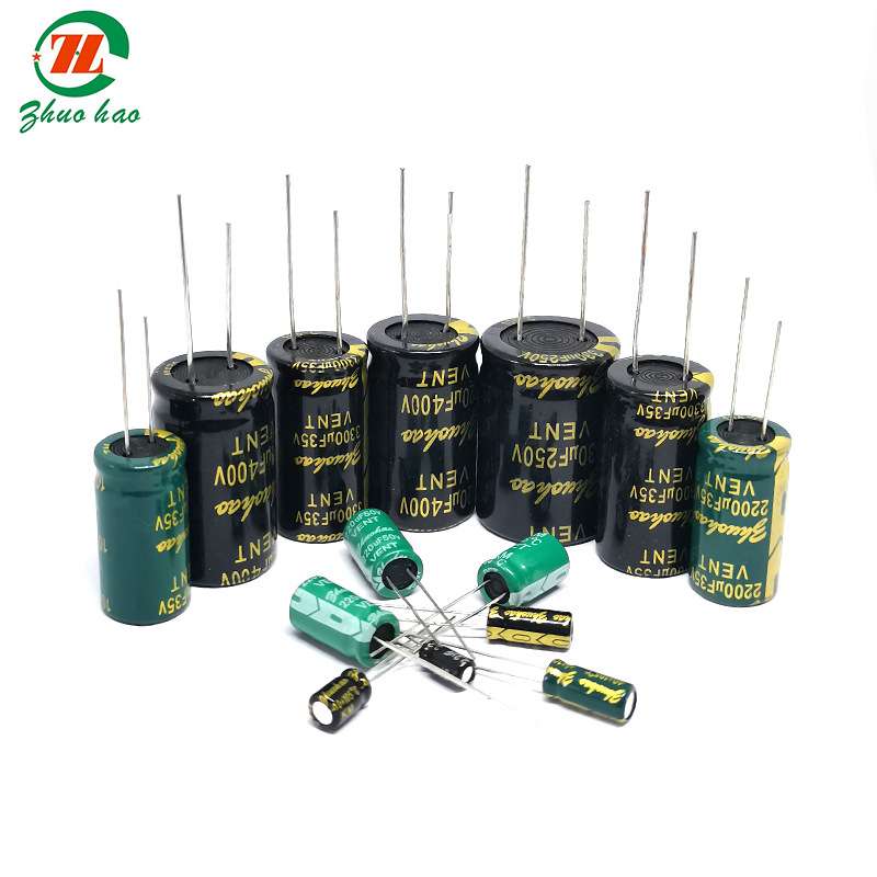 高频低阻高品质插件10V25v电解电容100UF35V6*7编带剪脚弯脚成型