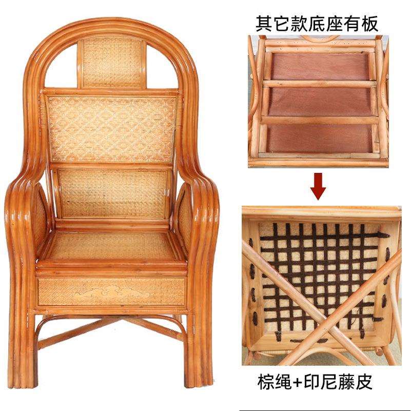 藤椅子天然真藤办公椅护腰休闲家用老人高靠背腾椅客厅滕椅单人