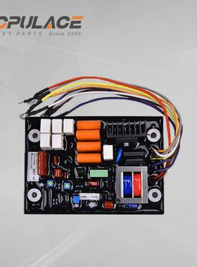 DST-111-2FP柴油发电机电压调节器 稳压板电压板工程机械电器件