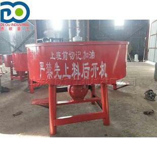 混凝土砂浆搅拌机 螺旋循环拌料拌匀设备器 1.5m直径圆桶搅拌