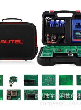 道通Autel XP400 PRO芯片编程器加上Autel IMKPA扩展键编程配件套