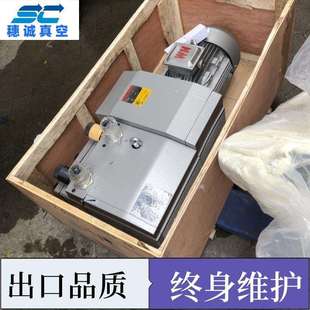 专业生产销售穗诚 全张 青岛瑞普胶印机气泵ZYBW140E四开 对开