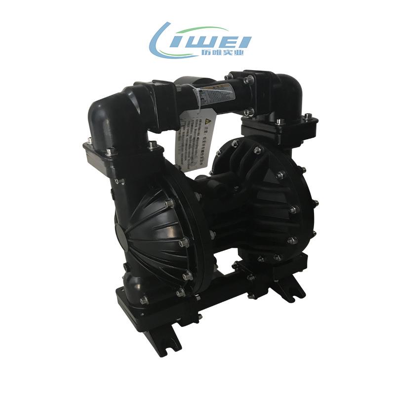 MORAX气动隔膜泵 MK40AL-AL/ST/ST/ST 1.5寸金属泵污水处理泵