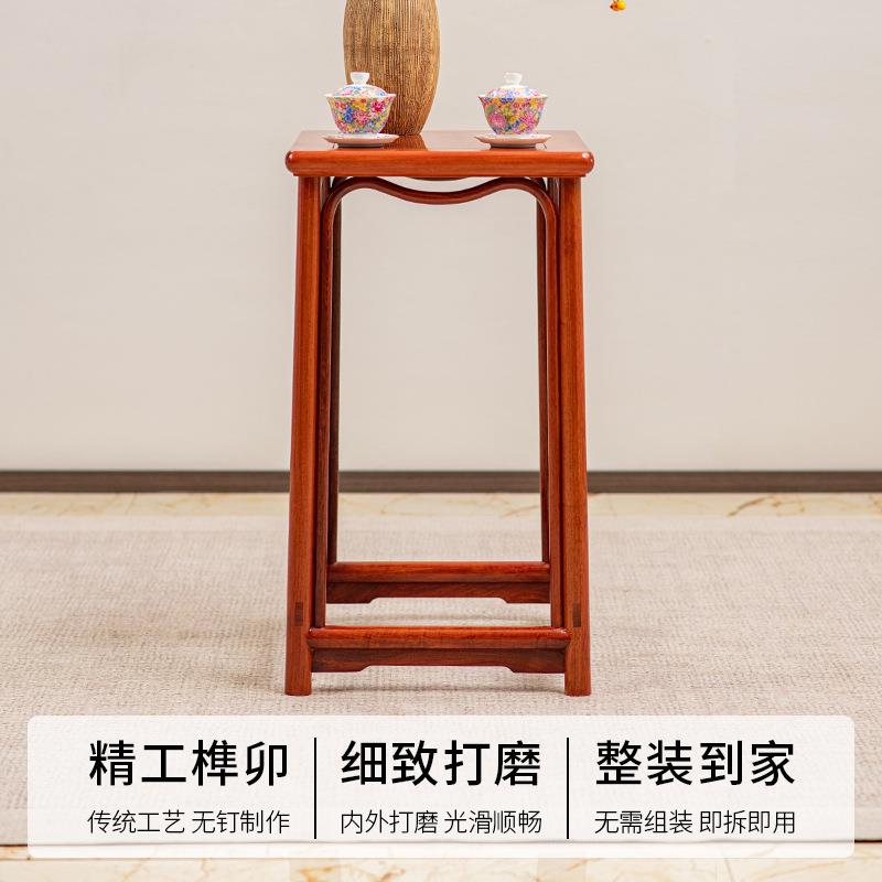 艺铭天下缅甸花梨木小茶几新中式大果紫檀茶桌角几实木花架置物架