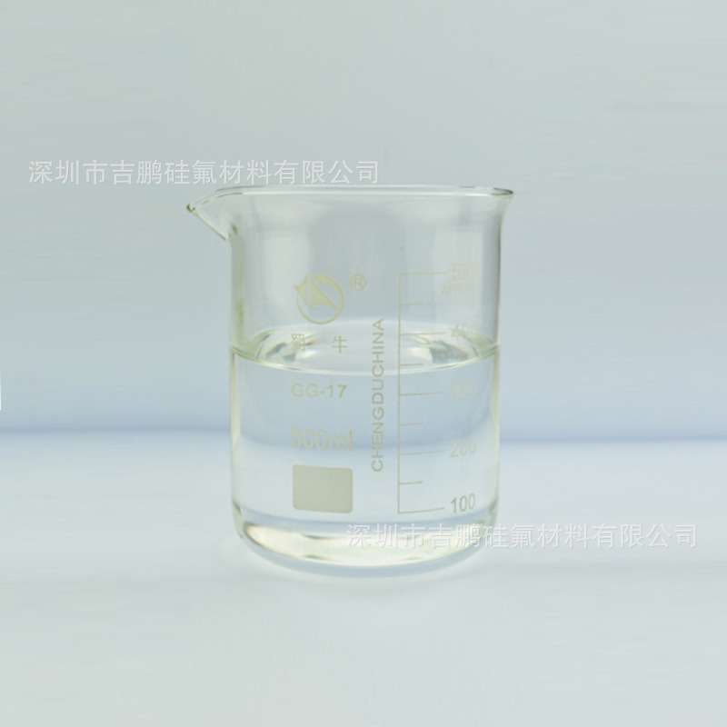 T?nh Kiên Giang水溶性硅油 可直接各组份搅拌均匀先用水溶解后