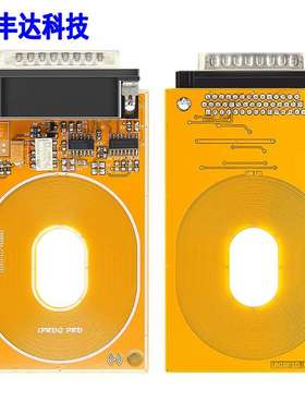 Universal RDIF Adapter for Iprog+/Iprog+ Plus v777 Programm